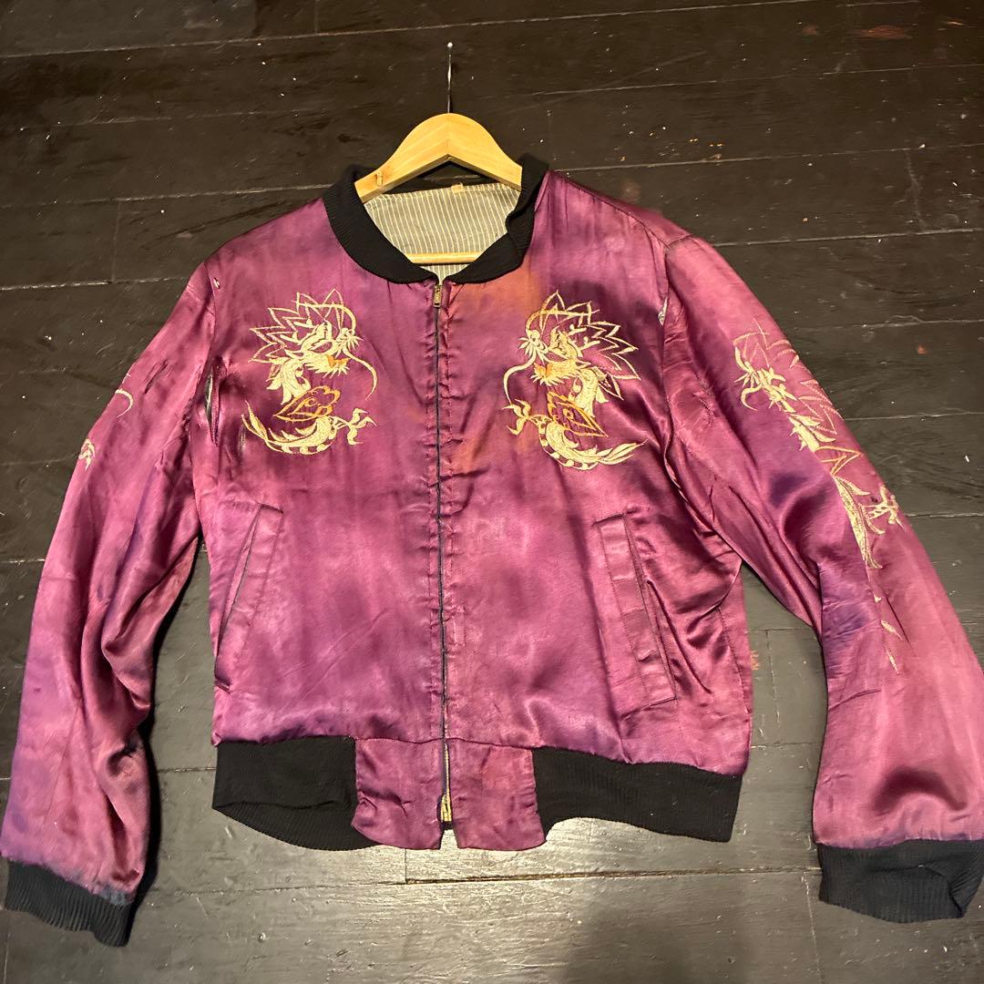 ヴィンテージ紫 ドラゴン刺繍 KOREA 50sスカジャンMサイズ