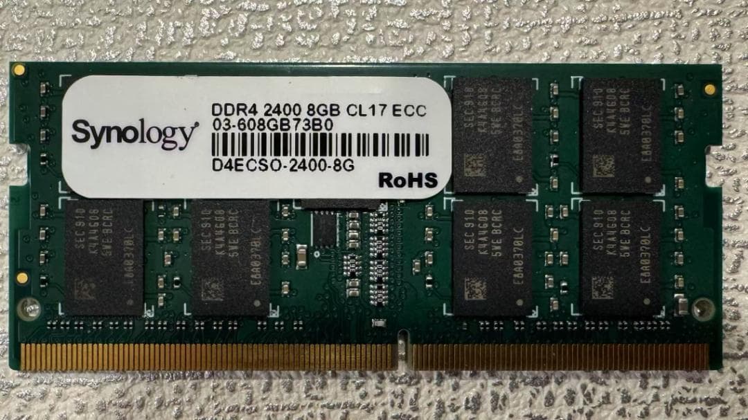 メモリー Synology SODIMM ECC DDR4 D4ECSO-2400-8G