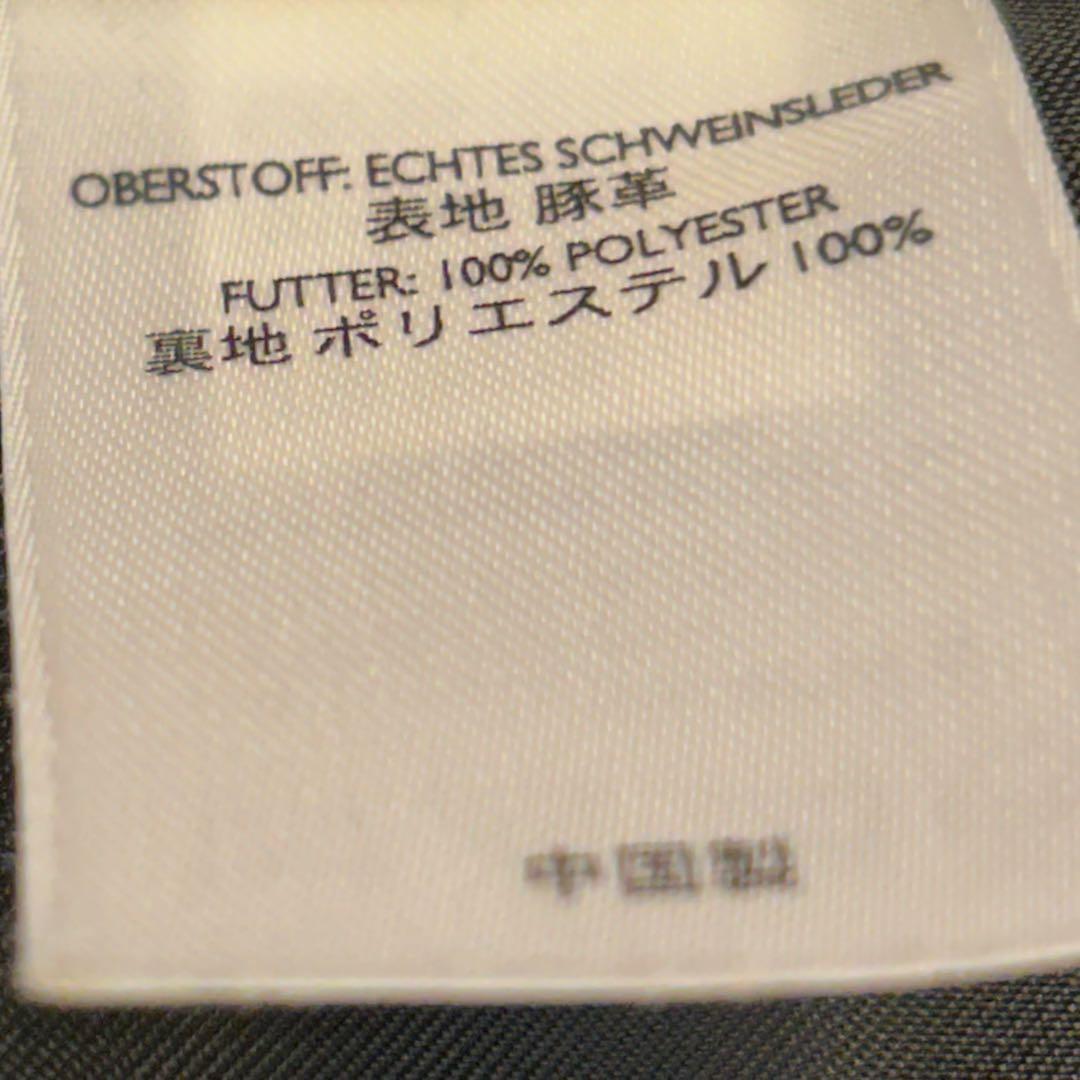 美品　90s EDDIE BAUER single leather jacket