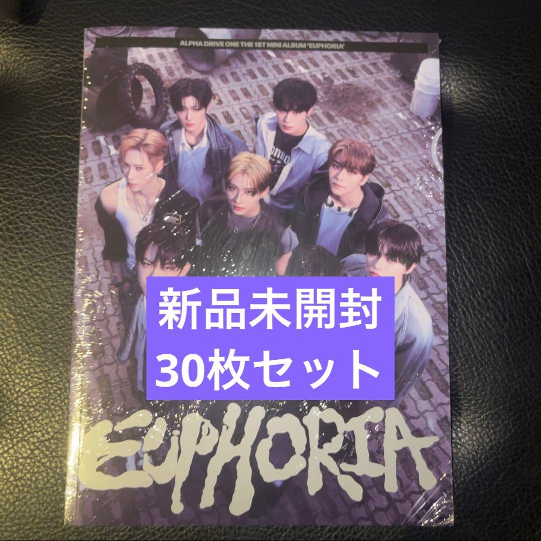 ALD1 EUPHORIA 新品未開封アルバム　FREAK ALARM 30枚