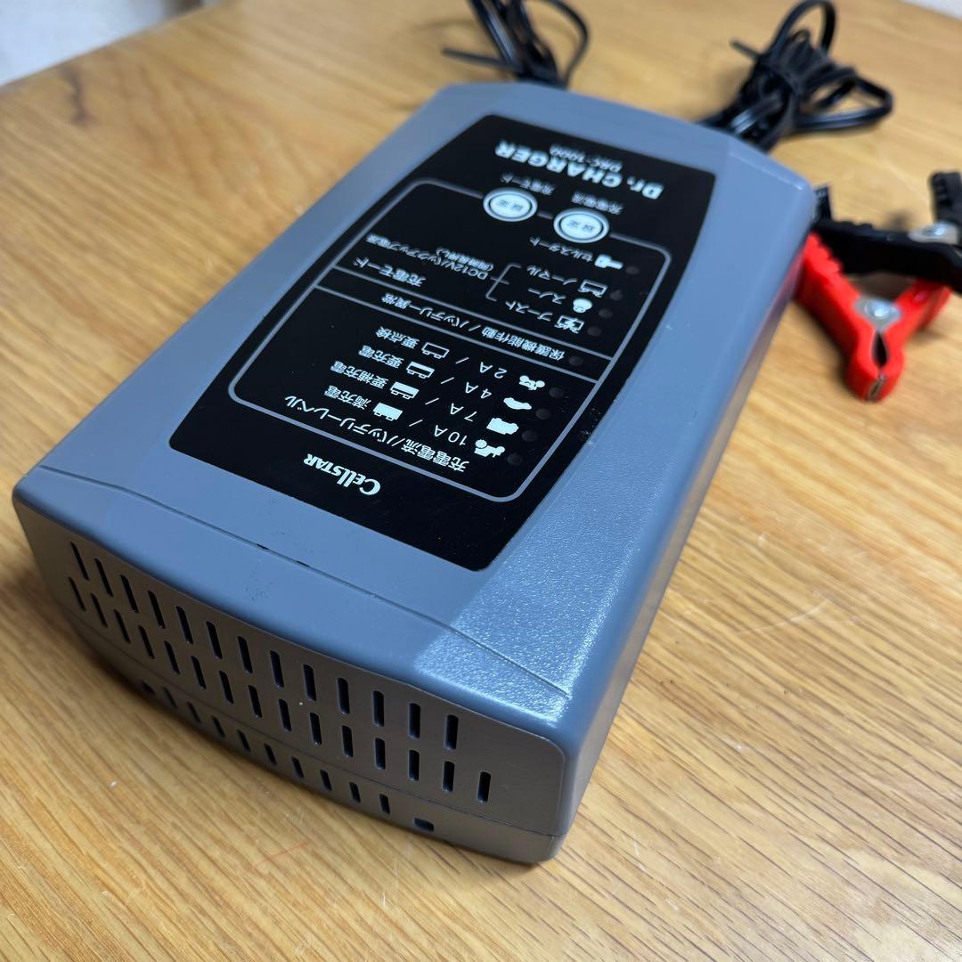 Dr. CHARGER DRC-1000 バッテリー充電器　セルスター