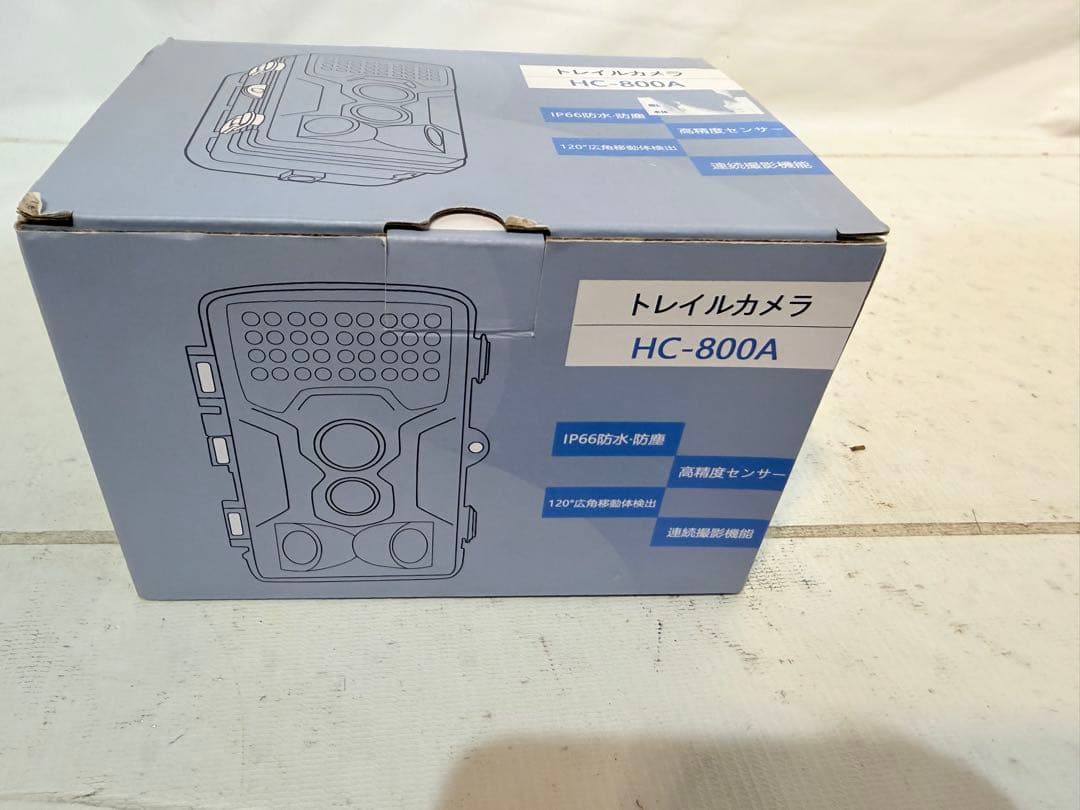 HC-800Aトレイルカメラです