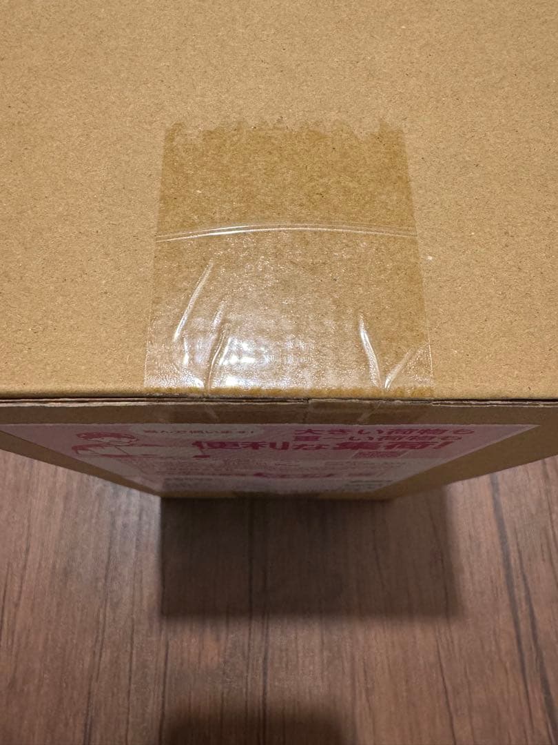 スペシャルBOX ポケモンセンターヒロシマ　再抽選分