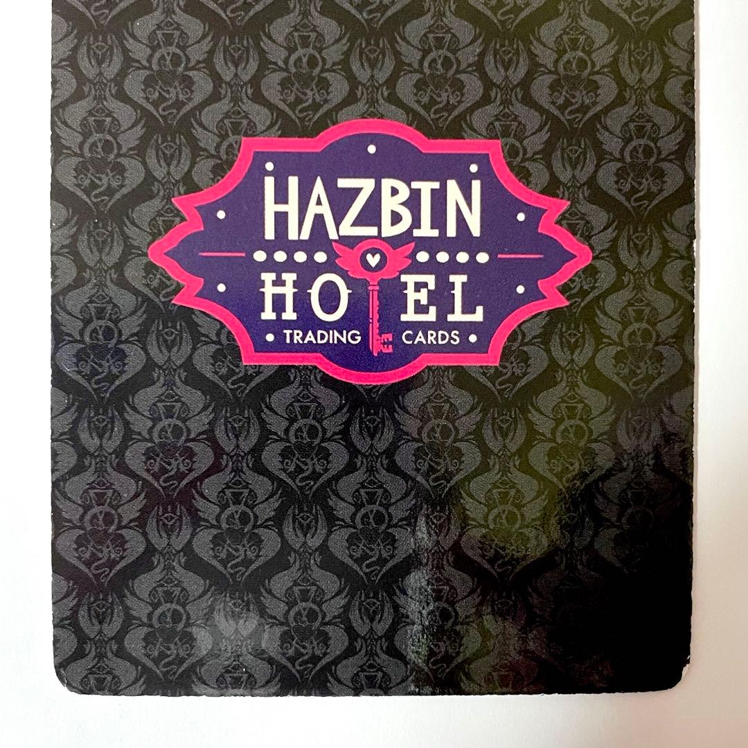 ハズビンホテル トレーディングカード アラスター 2nd Edition