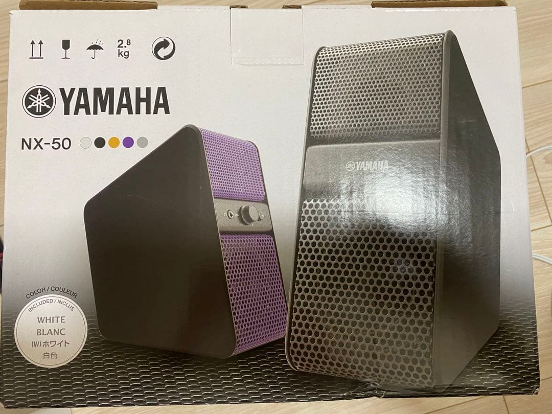 ヤマハ　YAMAHA   パワードスピーカー　NX-50  ホワイト　白