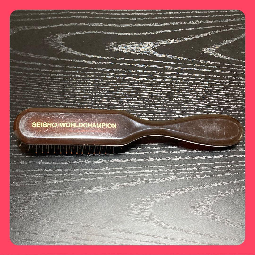 セイショウブラシ　理容師　美容師　競技会　コンクール