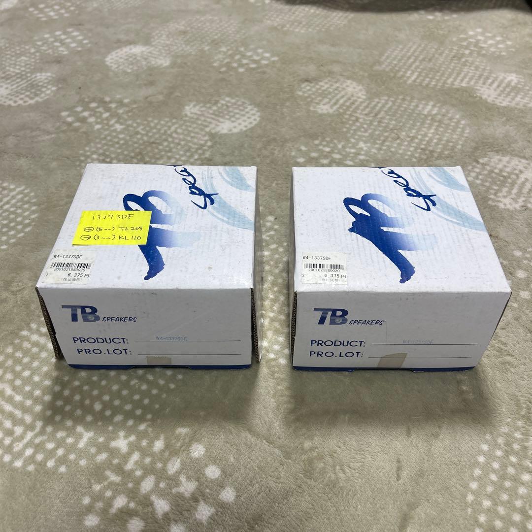 Tangband 10センチチタンコーン フルレンジ W4-1337SDFペア