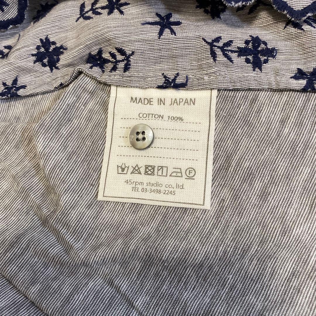 新品同様45Ｒ　ハケ目✖️天竺刺繍キャミソール