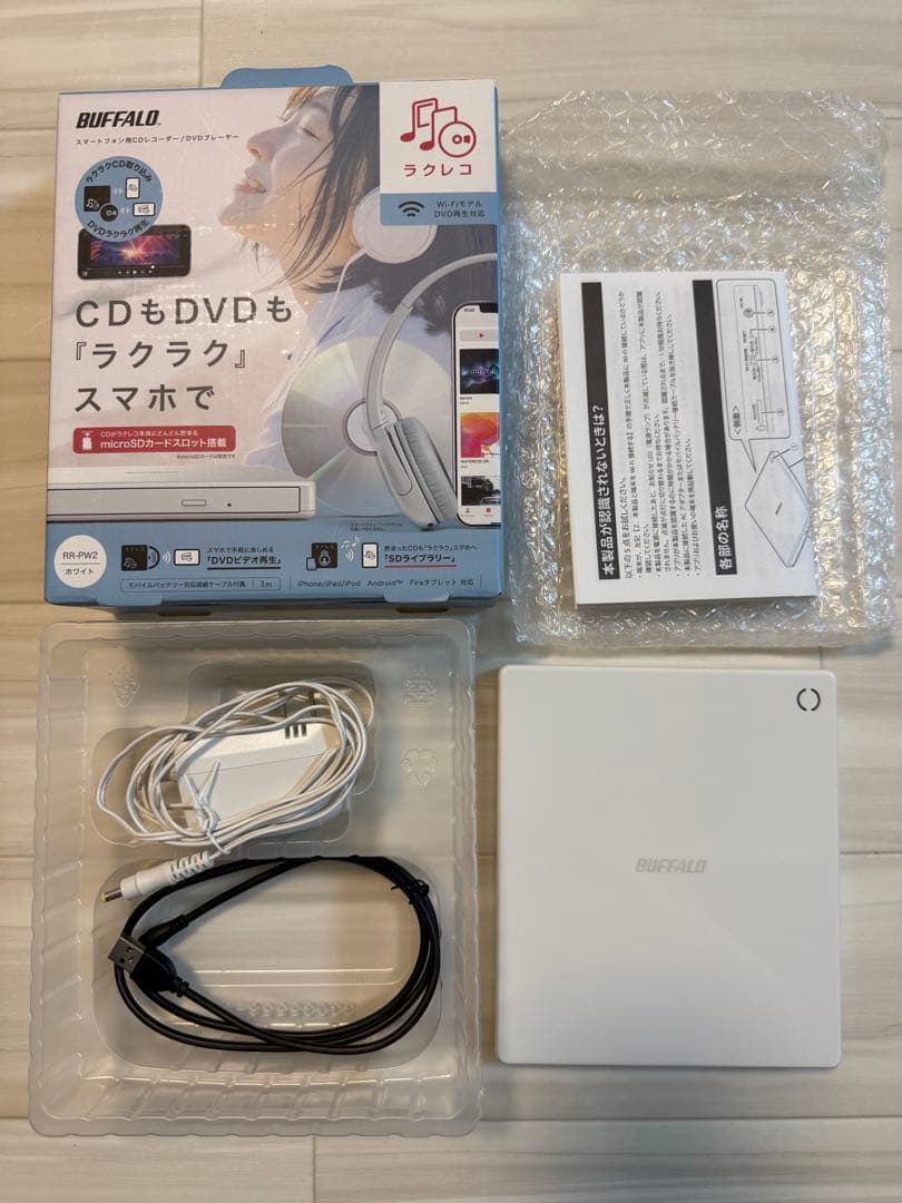 BUFFALO ラクレコ RR-PW2 ホワイトWi-Fiモデル