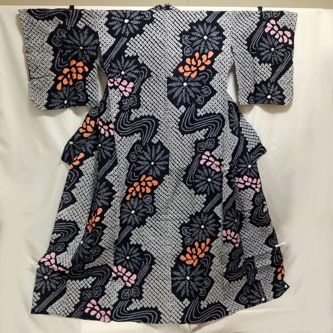 菊水模様 有松絞り浴衣 身丈154