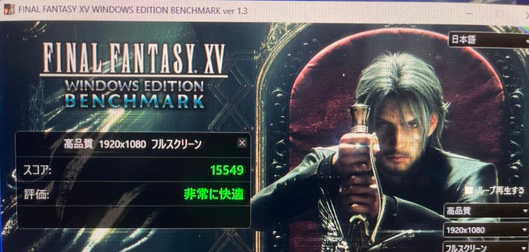 AORUS GeForce RTX 3080 10GB グラフィックボード