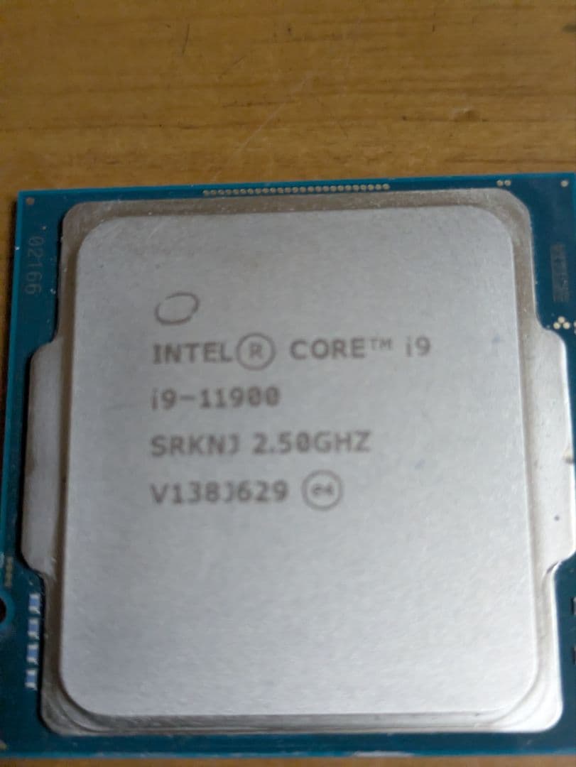 CPU Intel i9-11900 CPU 2.50GHz