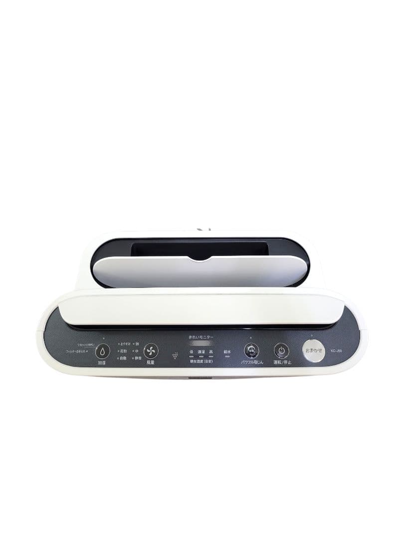 SHARP KC-J50-W 加湿空気清浄機 2022年製 動作良好 美品