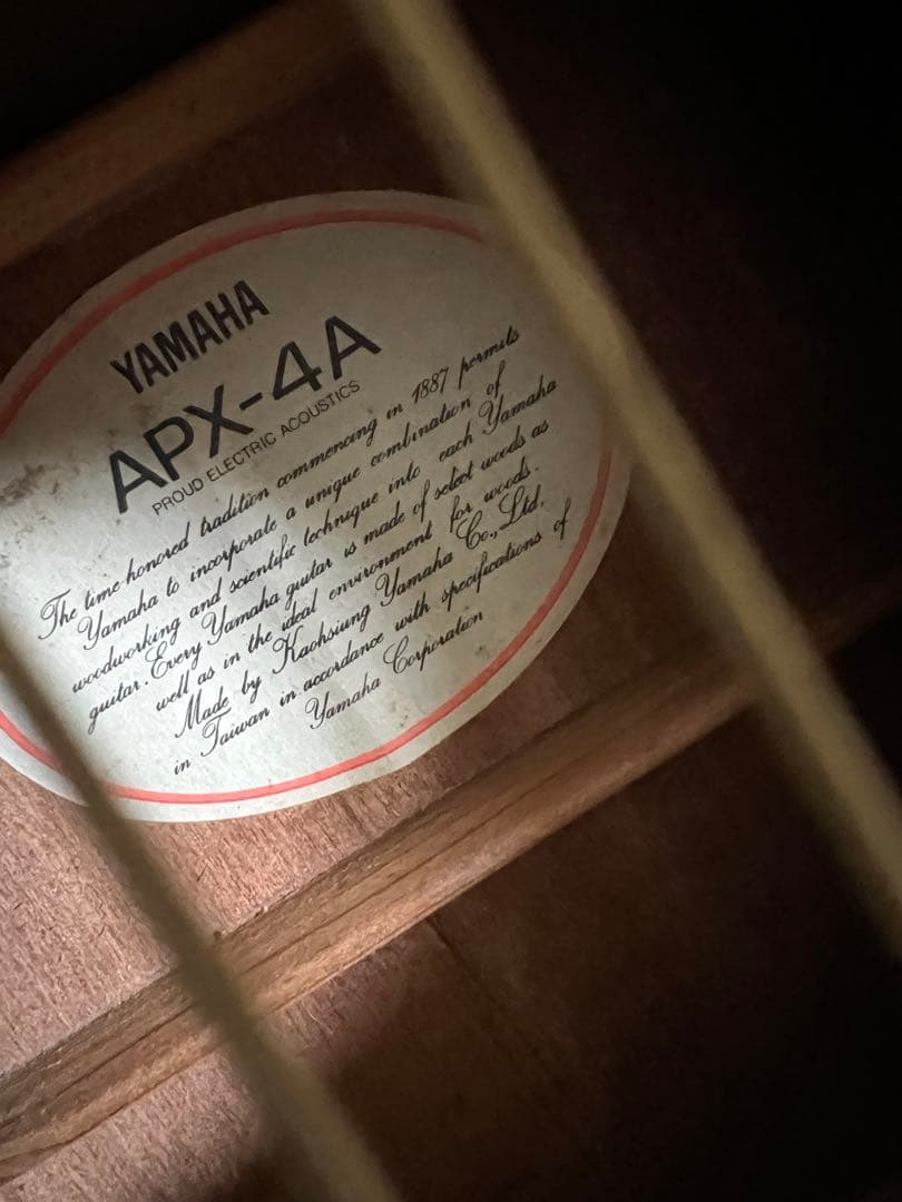 Yamaha APX-4a エレアコ