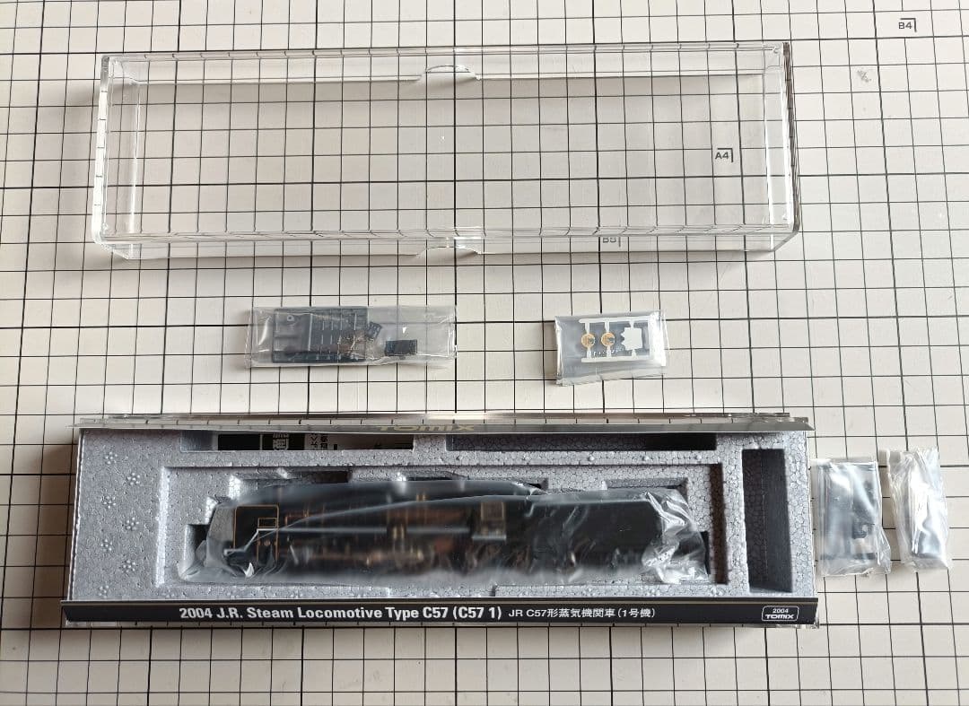 TOMIX JR C57形 蒸気機関車（1号機）2004