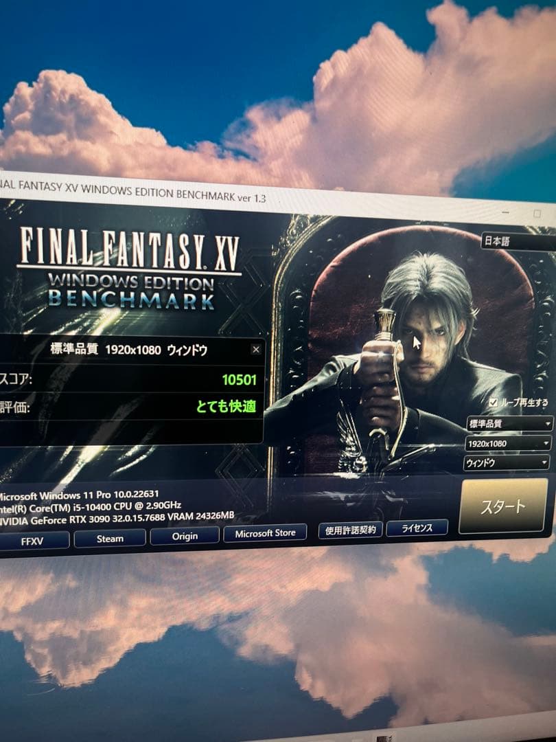 MSI GeForce RTX グラフィックボード 3090