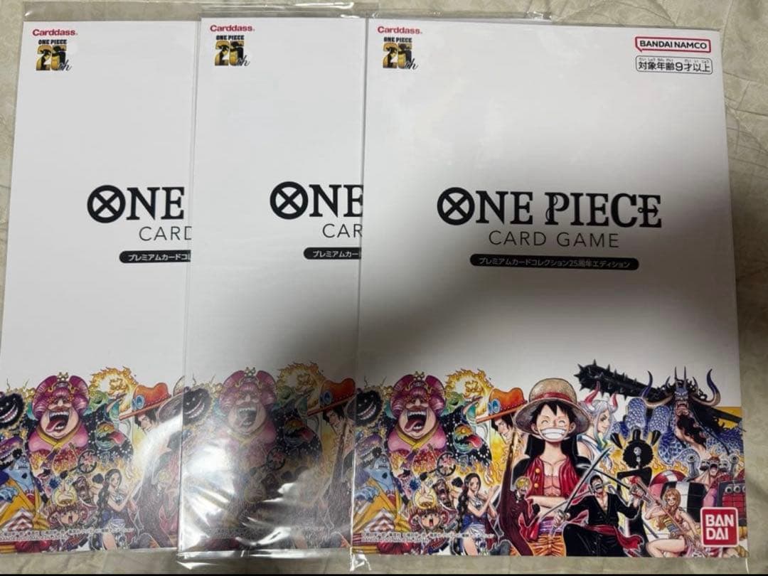 ワンピースカード プレミアムカードコレクション 25周年 3個セット
