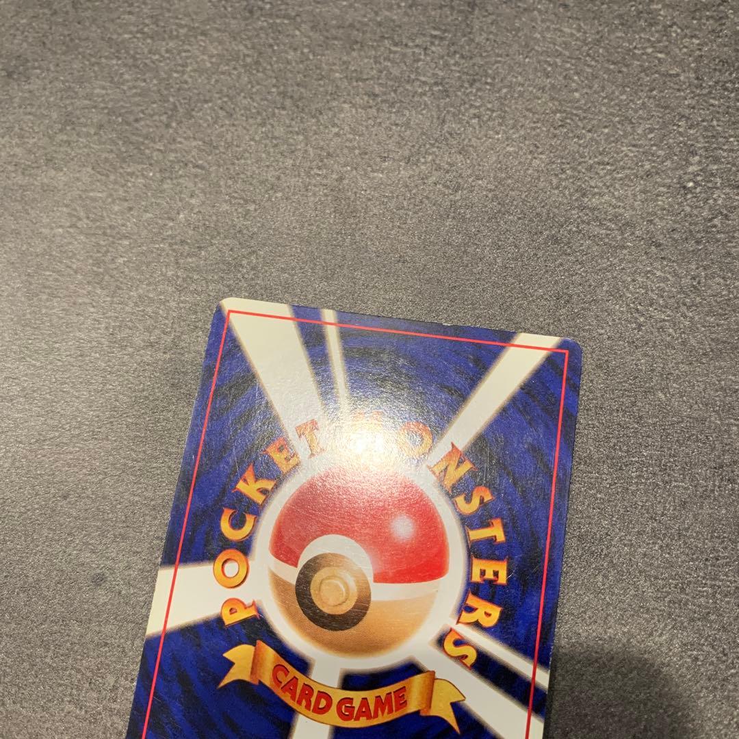 カスミのギャラドス ★ ジム拡張第1弾 リーダーズスタジアム