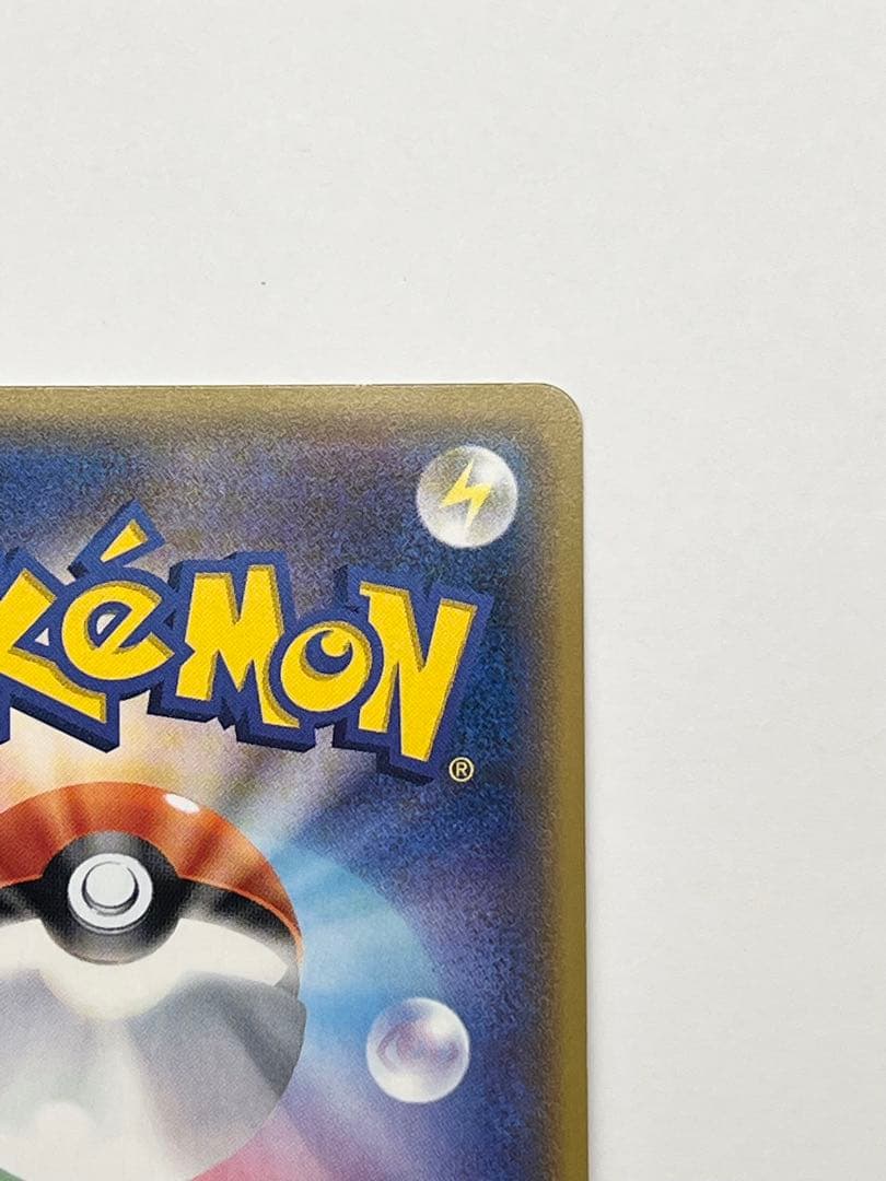 【希少ミラー】ルギア 102/171 THE BEST OF XY リバースホロ