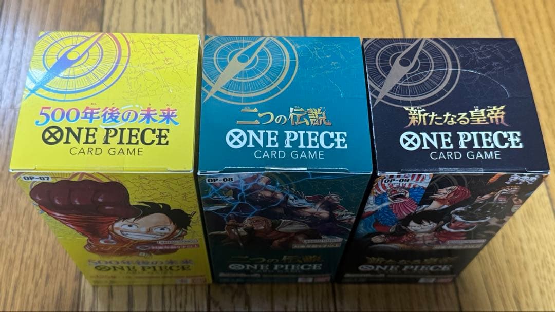 未開封テープ付き　ワンピースカードOP-07 OP-08 OP-09 3BOX