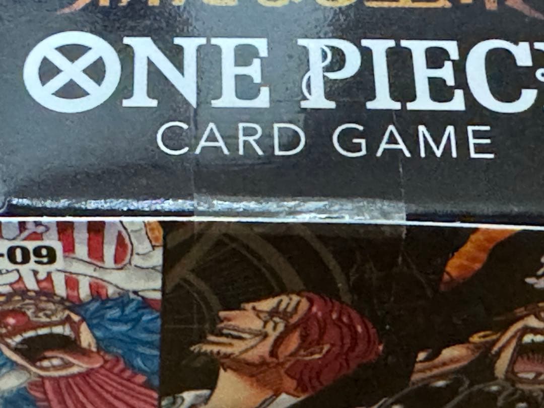 未開封テープ付き　ワンピースカードOP-07 OP-08 OP-09 3BOX