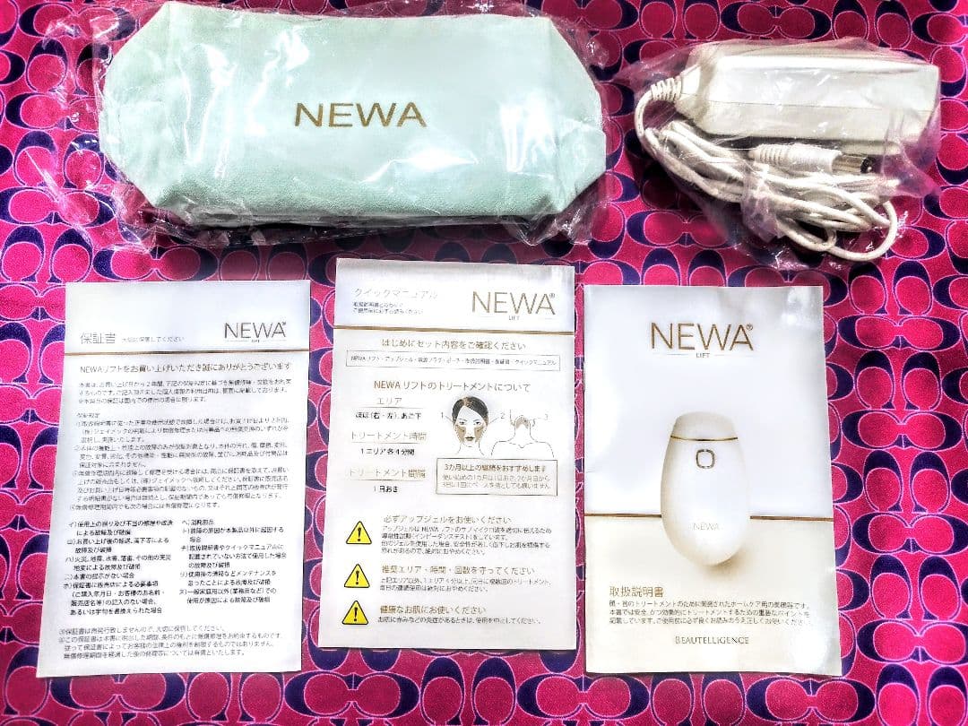 ペコちゃん様★NEWAリフト 美顔器 (ピンク)コード式