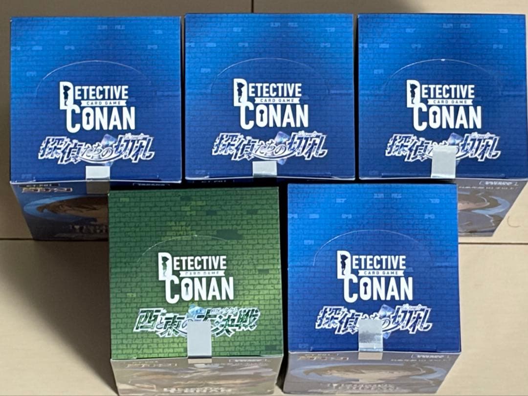 コナン　カードゲーム　5BOXセット