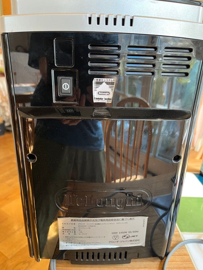 デロンギ　ECAM22110SBH　マグニフィカS　ジャンク品