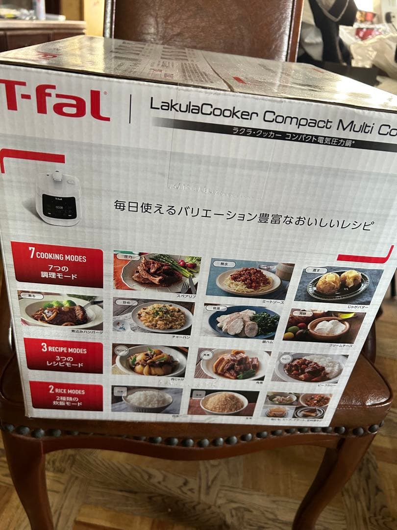 T-fal ラクラクッカーマルチコンパクト電気圧力鍋　ホワイト