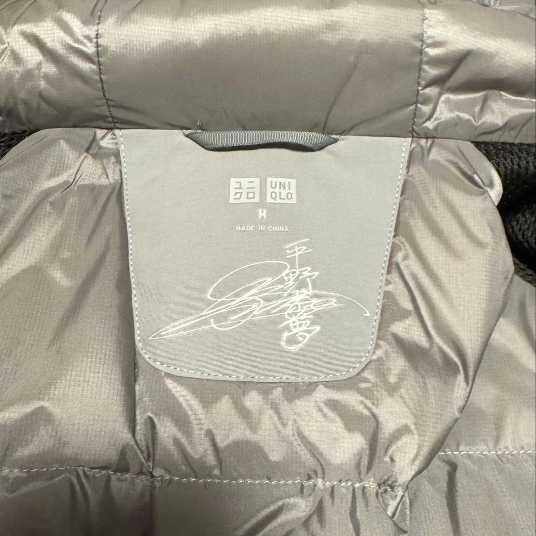 UNIQLO ハイブリッドダウンスノーボードパーカ（平野歩夢モデル）