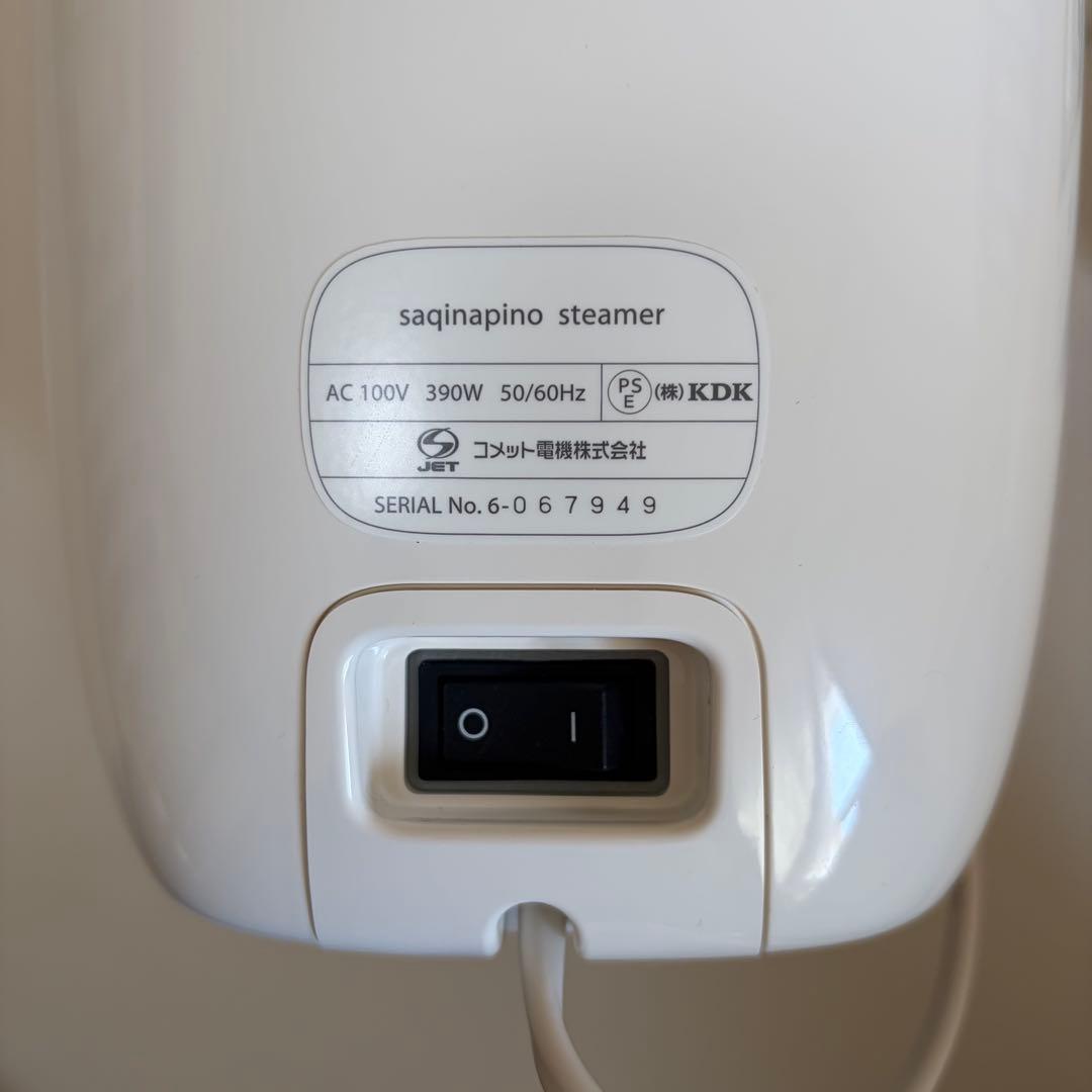 美顔器　サキナ　ピノ