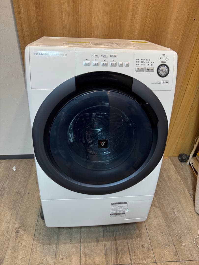 SHARP ドラム式洗濯乾燥機 ES-S7D 7kg 動作確認済 送料込