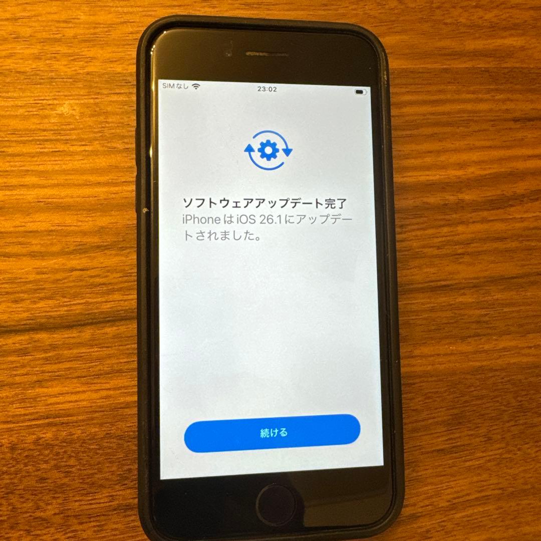 のんちゃん様　iPhone SEブラック 本体 残債&割れ無し