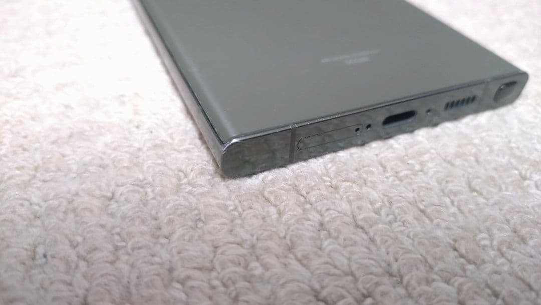 【TKHSY様】Galaxy S23 Ultra SCG20 SIMフリー