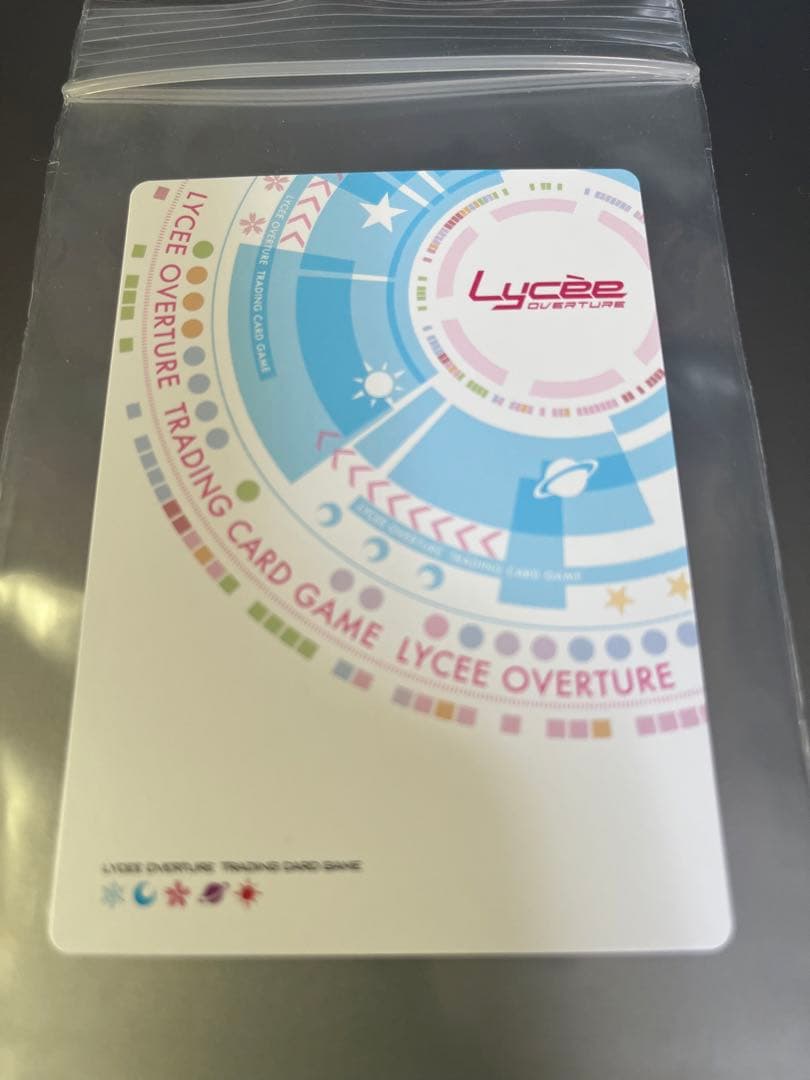 Lycee リセ　鹿島　理々　ラッキーカード　プロモ