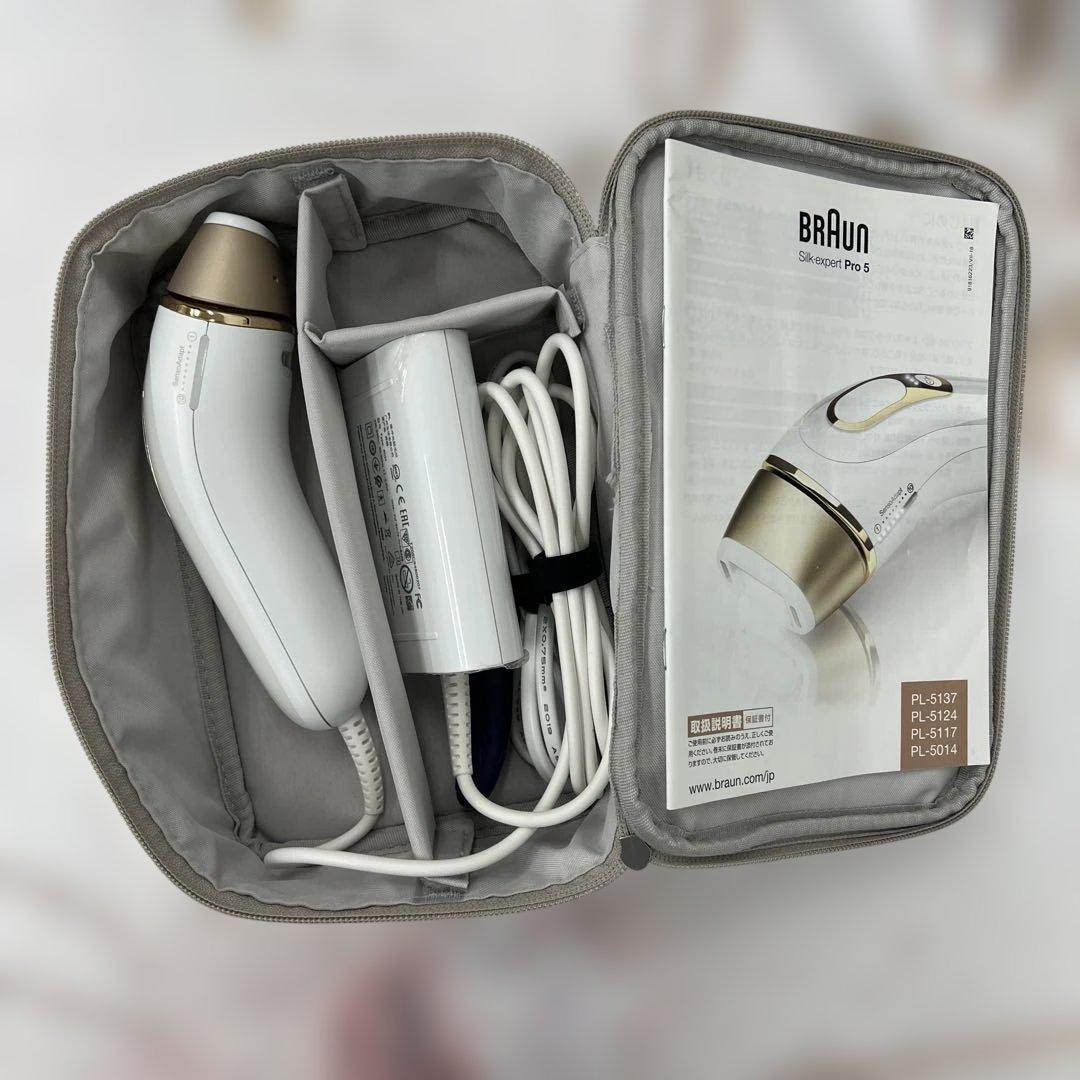 261264 【BRAUN】Silk Expert Pro 5