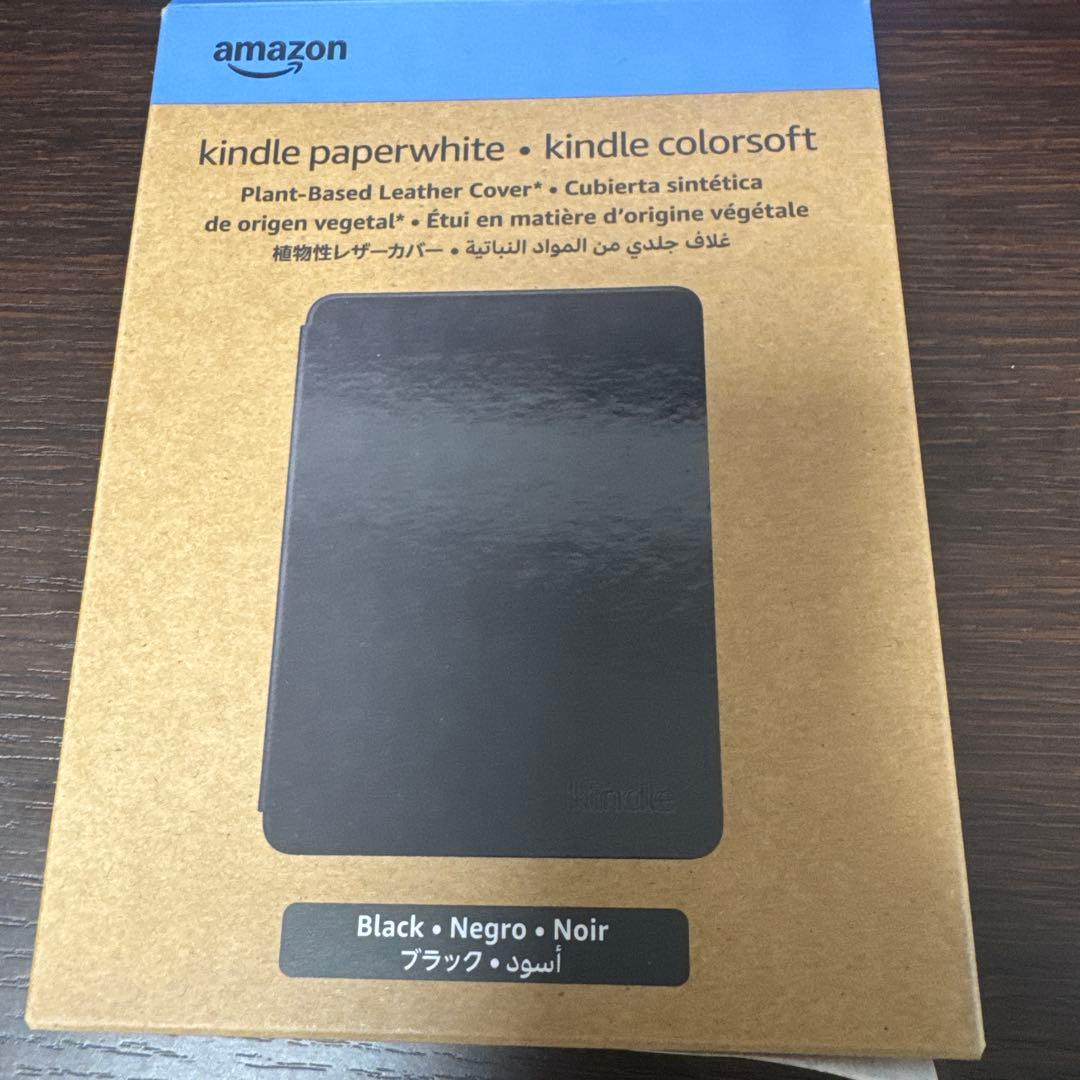 【最新】Kindle Paperwhite シグネチャー 32GB+純正ケース