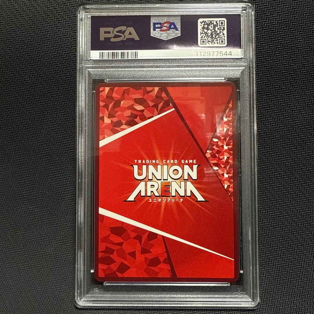 ユニオンアリーナ 鬼滅の刃　 時透無一郎　星2 パラレル 鑑定品　PSA10