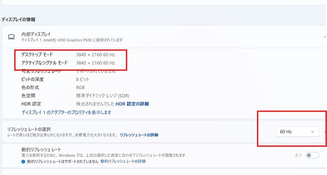 v*4様 dell precision 7550 xeon W-10885M 4