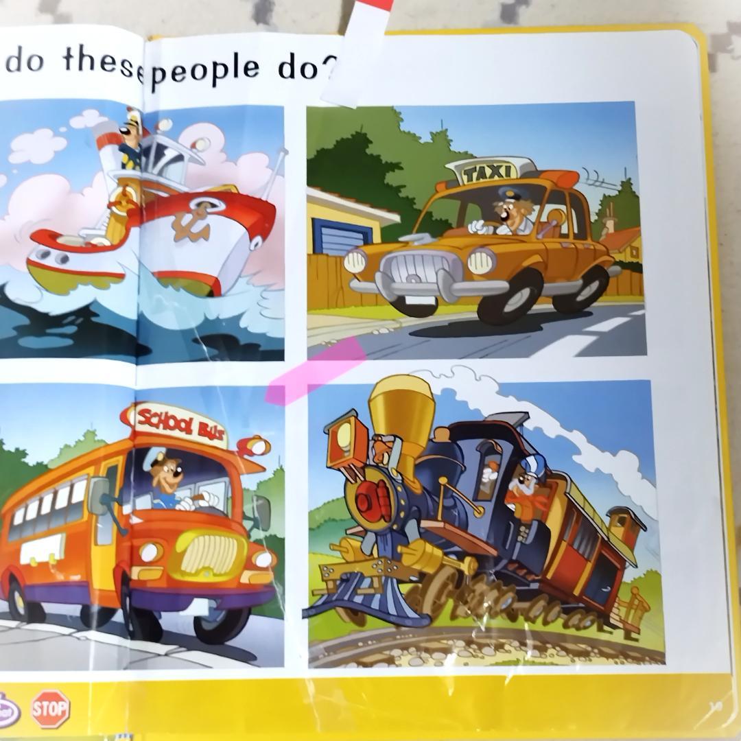 最新版 アドベンチャーセット　ディズニー英語システム　dwe ワールドファミリー