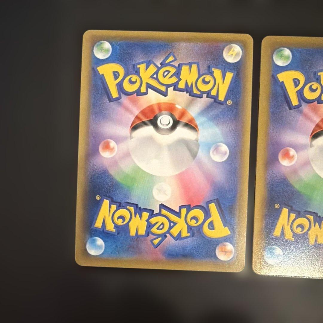 ポケモンカード　ミミッキュ　まとめ売り　計3枚