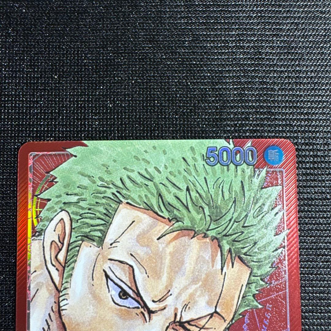 ワンピースカードゲーム ロロノア・ゾロ リーダーパラレル