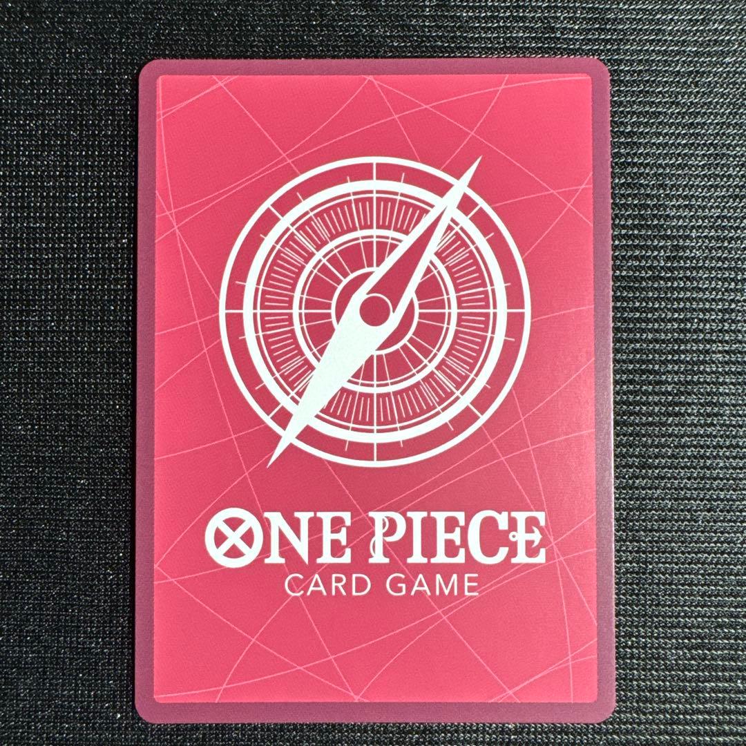 ワンピースカードゲーム ロロノア・ゾロ リーダーパラレル