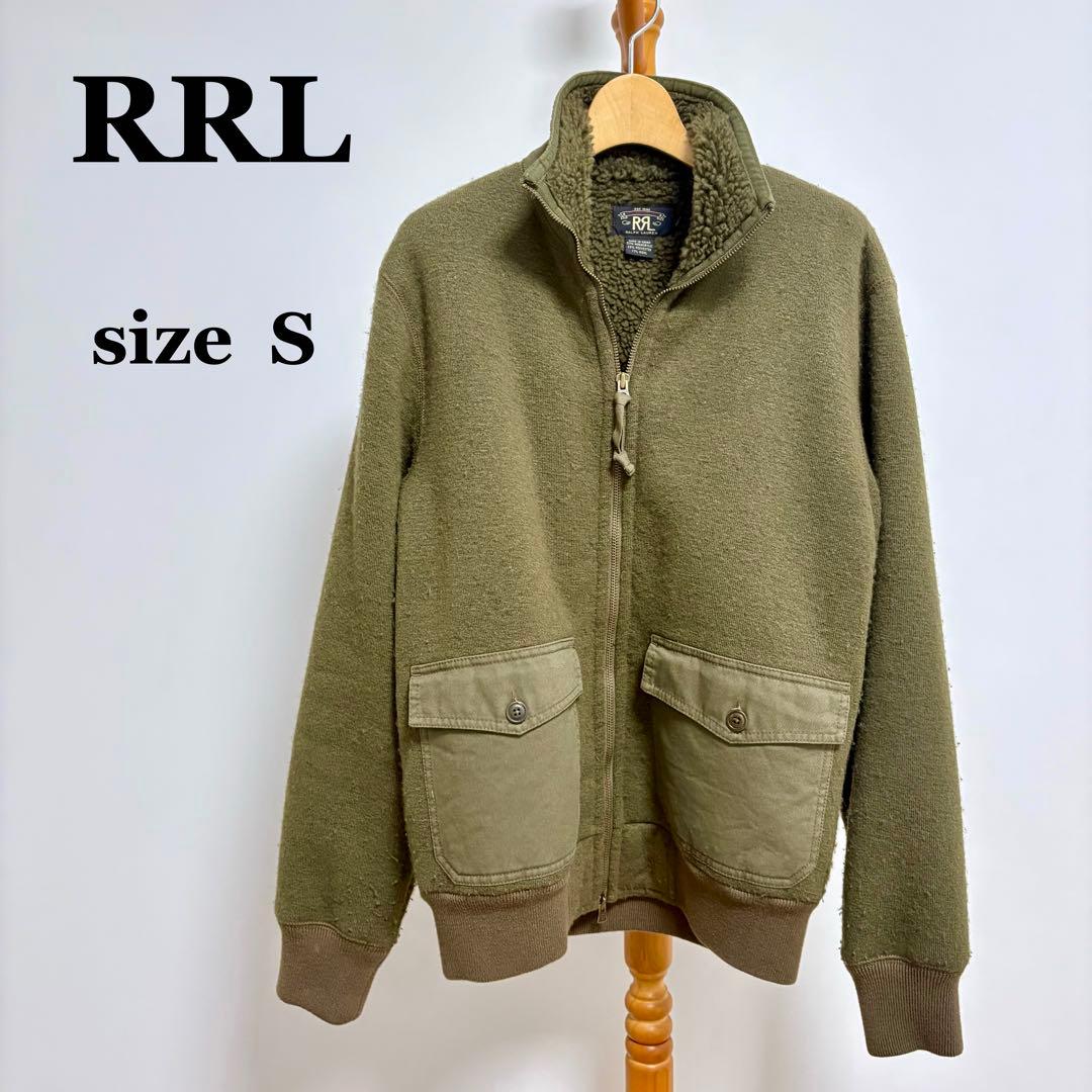 RRL オリーブグリーン ジャケット Sサイズ　カーキ フリース