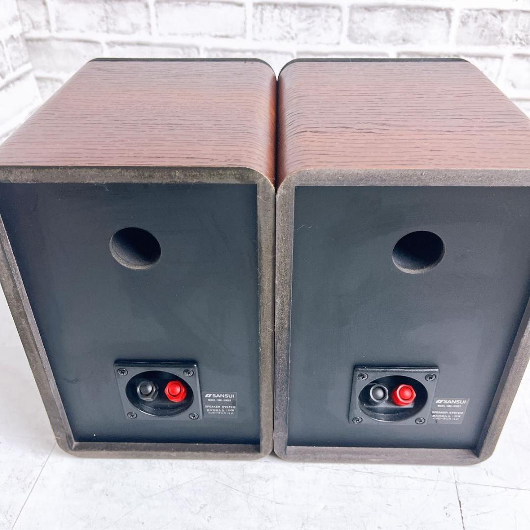 SANSUI スピーカー　SMC-300BT ペア 木目
