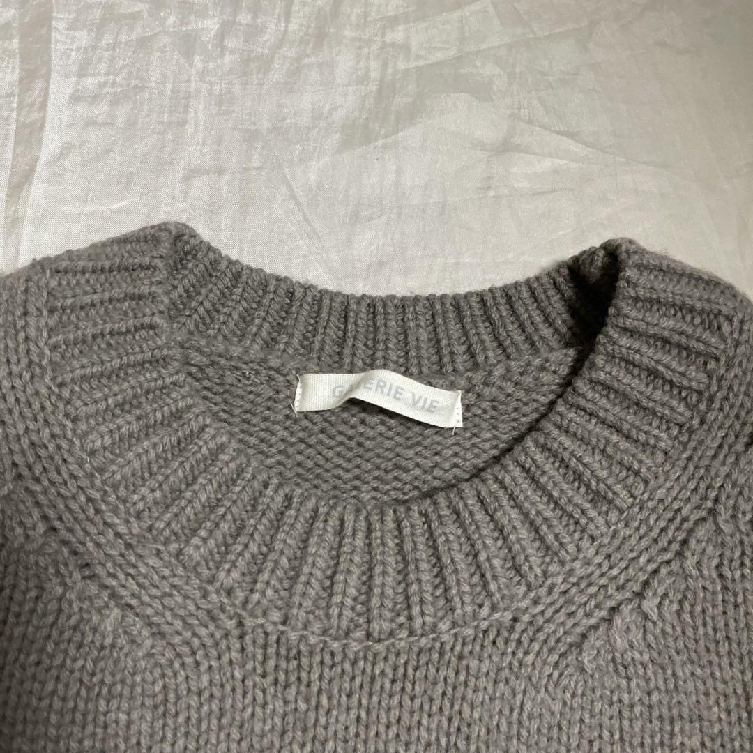 ギャルリーヴィー　ファインウールクルーネックニット　チャコールグレー　S