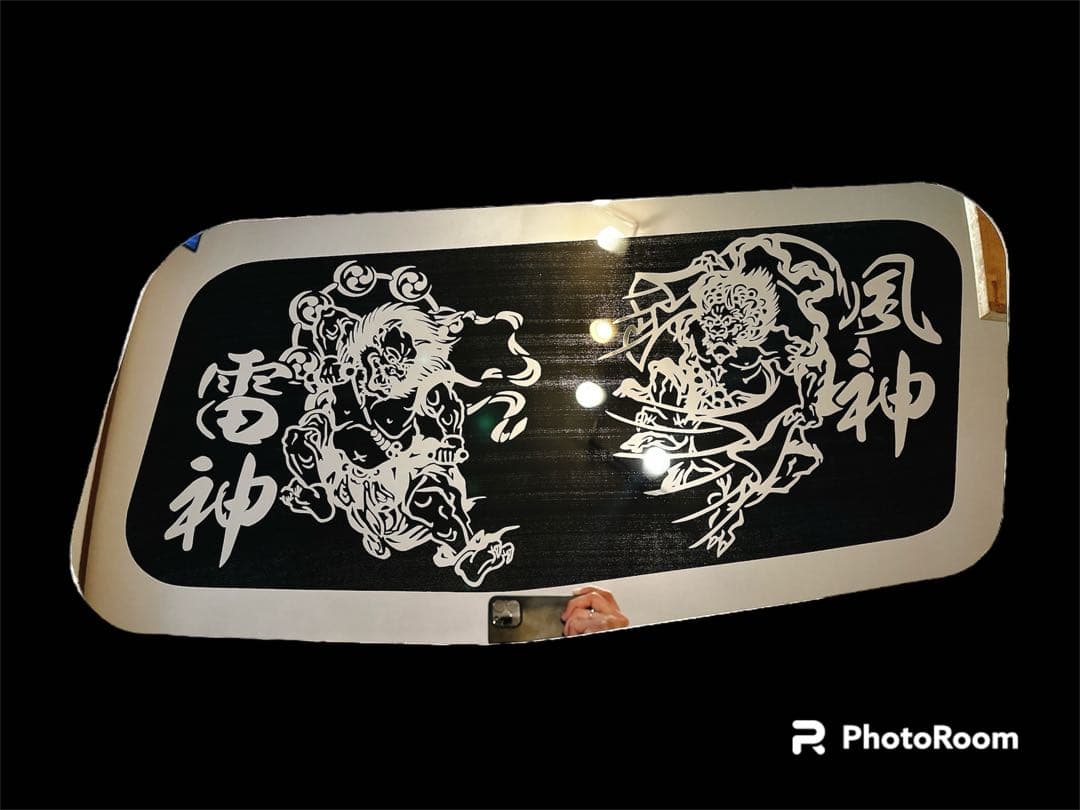 ふそう スーパーグレート 安全窓 デコトラ ミラー 風神雷神 飾り板 アンドン