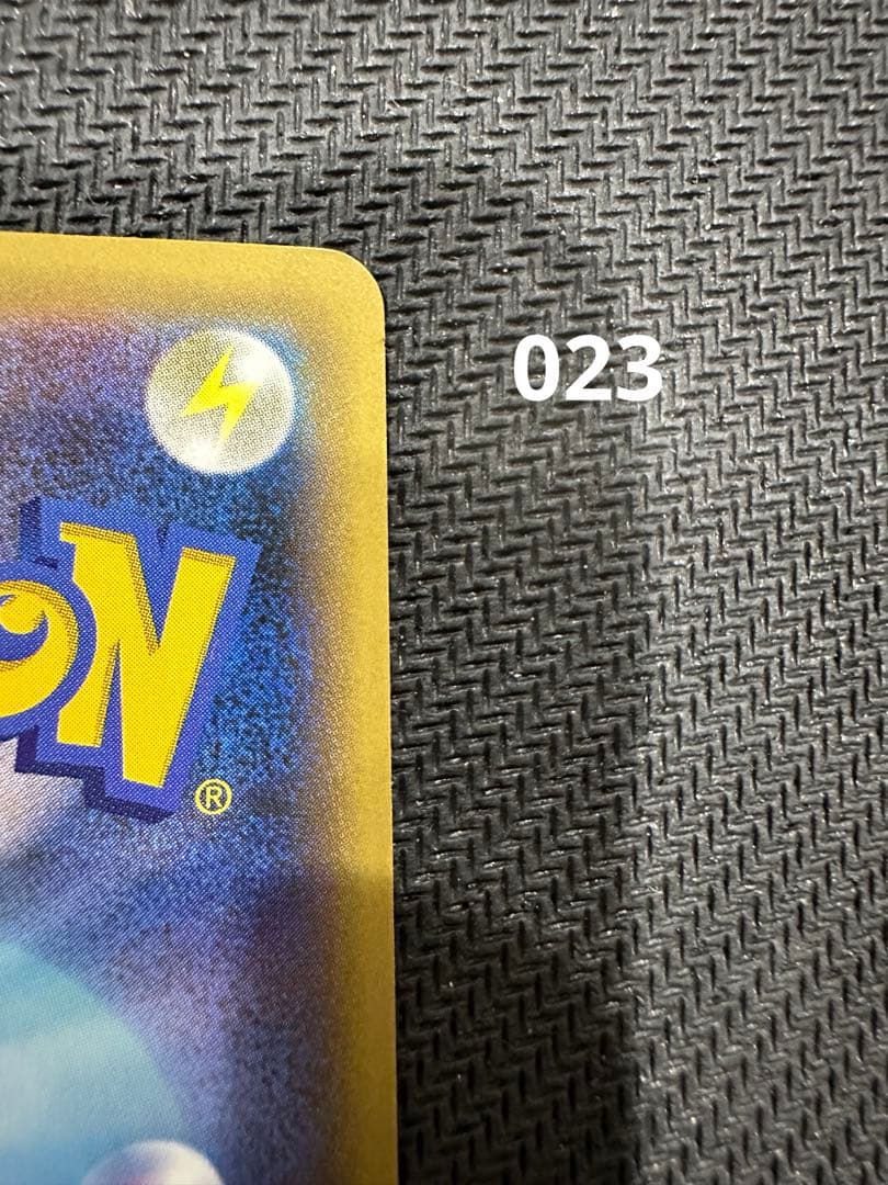 ダークライ CP5 幻·伝説ドリームキラコレクション 023 024/036