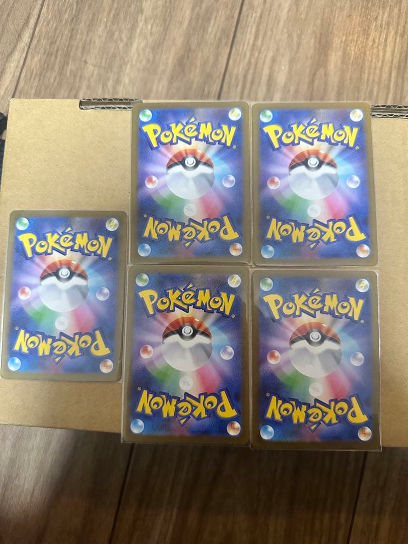 ピカチュウ P [M-P 020](プロモカードパック5枚