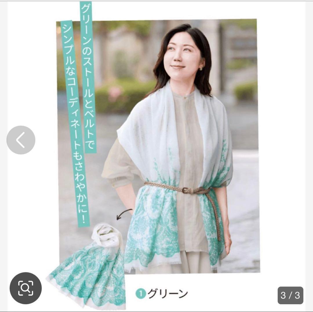 フェイスジェル・ゲル DR.CI:LABO Enrich-Lift-Ex Placenta 120g